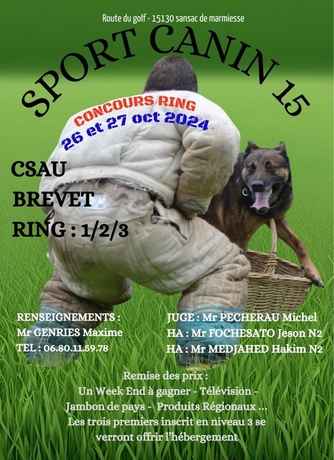 sport canin 15